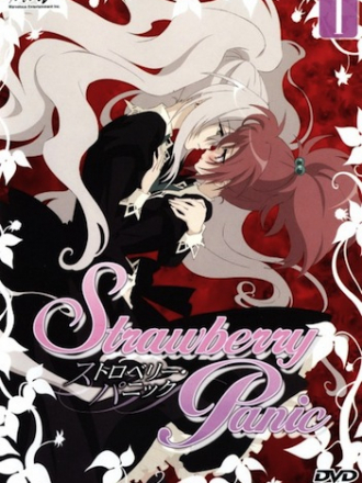 Клубничная тревога! / Strawberry Panic! [2006, DVDRip] [TV]