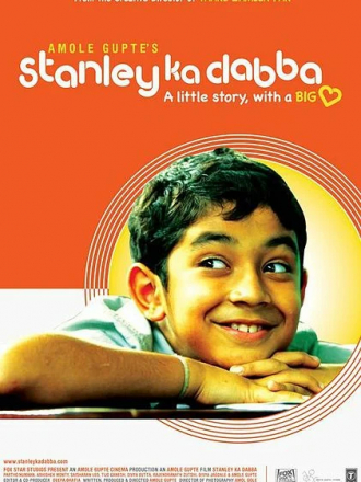 Завтрак Стэнли / Стэнли / Stanley Ka Dabba [2011, WEB-DL]