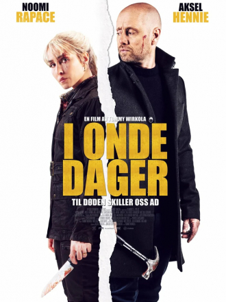 Поездка / I onde dager / The Trip [2021, BDRip]