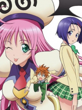 Любовные неприятности / Любовь и прочие неприятности / To Love-Ru: Trouble / Toraburu [2008, 480] [TV 1]