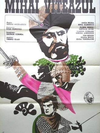 Михай Храбрый / Mihai Viteazul [1970, DVDRip]