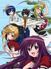 Ёйти завтрашнего дня / Asu no yoichi! / Samurai Harem [2009, DVDRip] [TV]