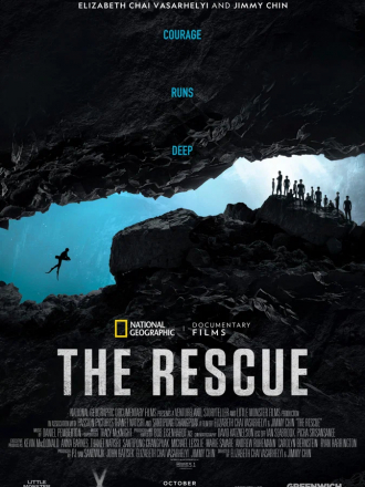 Спасательная операция / Спасение / The Rescue [2021, WEB-DL]