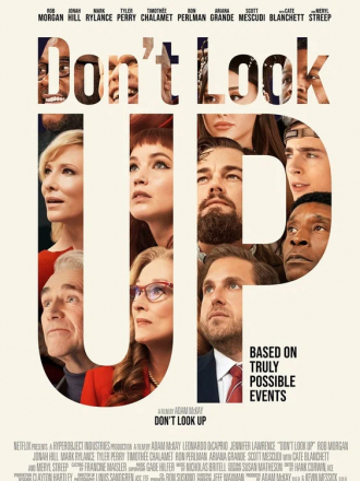 Не смотрите наверх / Don't Look Up [2021, WEB-DL]