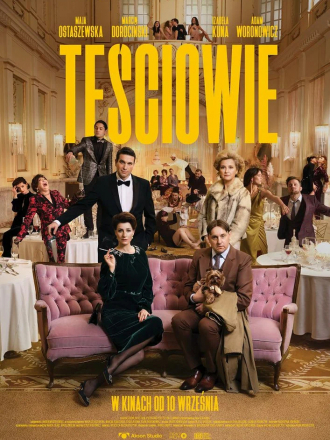 Сваты [2021, HDTV] [s07]