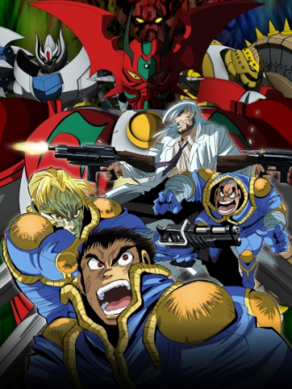 Робот Геттер Арк / Getter Robo Arc [2021, WEBRip] [TV]