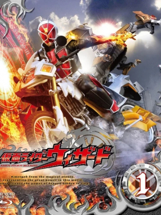 Наездник в маске Визард / Камен Райдер Визард / Kamen Rider Wizard [2012, BDRip] [s01]