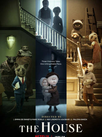 Этот дом / The House [2022, WEB-DL]