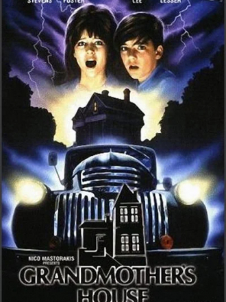 Бабушкин Дом / Grandma's House / Grandmother's House [1989, DVDRip]