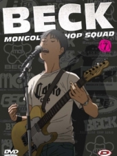 Бек: Восточная Ударная Группа / Beck: Mongolian Chop Squad [2004, 480] [TV]