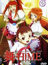 Май-Химэ / Mai-HiME [2004, TVRip] [TV 1]