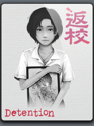 Detention [2017, RUS/ENG] [RePack]