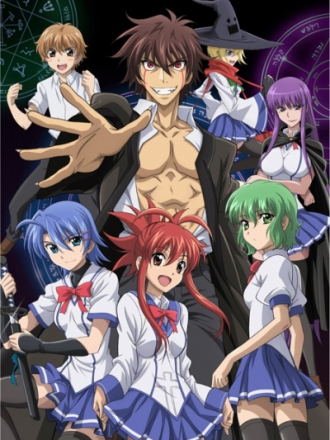 Князь тьмы с задней парты / Ichiban Ushiro no Daimaou [2010, BDRip] [TV]