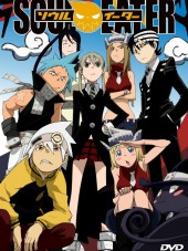 Пожиратель душ / Soul Eater [2008, 720] [TV]