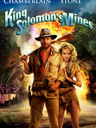 Копи царя Соломона / King Solomon's Mines [1985, DVDRip]