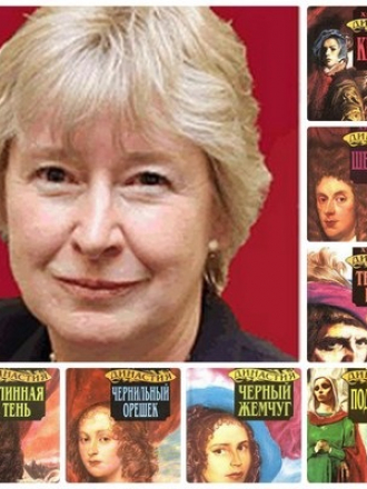 Синтия Хэррод-Иглз / Cynthia Harrod-Eagles - Сборник произведений (10 книг) [Исторические приключения, исторические любовные романы, детектив, 1995-1996, FB2, RUS]