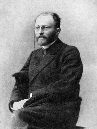 Викентий Вересаев - Сборник произведений (1885-1926) FB2