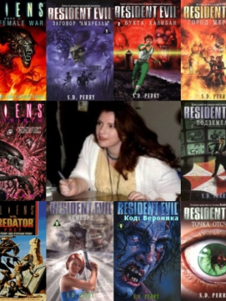 Стефани Перри - Сборник произведений / Stephani Perry [1993-2014, FB2]