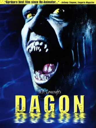 Дагон / Dagon [2001, DVDRip]