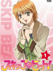 Не сдавайся! / Skip Beat! [2008, 720] [TV]