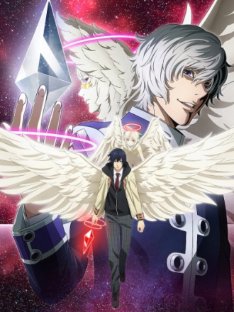 Платиновый исход / Platinum End [2021, HDTVRip] [TV]
