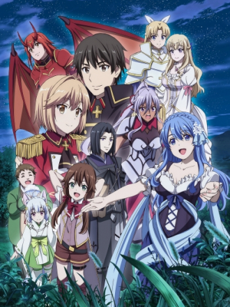 Герой-рационал перестраивает королевство 2 / Genjitsu Shugi Yuusha no Oukoku Saikenki 2 [2022, HDTVRip] [TV 2]