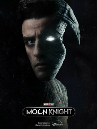 Лунный рыцарь / Moon Knight [2022, WEB-DLRip] [s01]