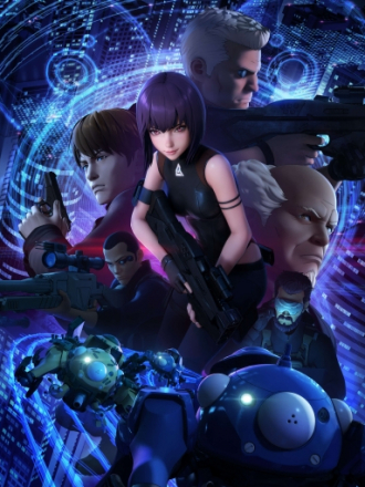 Призрак в доспехах: Синдром одиночки 2045 / Ghost in the Shell: SAC 2045 [2020, WEB-DL] [TV 1]