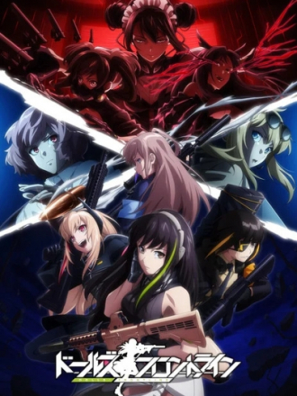 Девушки на линии фронта / Dolls Frontline [2022, HDTVRip] [TV]