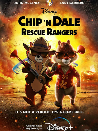 Чип и Дейл спешат на помощь / Chip 'n Dale: Rescue Rangers [2022, WEB-DL]