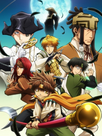 Саюки: Перезарядка - Зероин / Saiyuuki Reload Zeroin [2022, WEBRip] [TV 1]