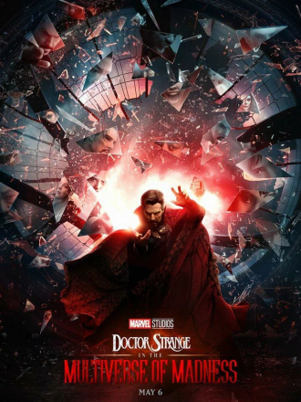 Доктор Стрэндж: В мультивселенной безумия / Doctor Strange in the Multiverse of Madness [2022, WEB-DL]