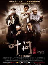 Ип Ман: Рождение легенды / Yip Man chinchyun [2010, HDRip]
