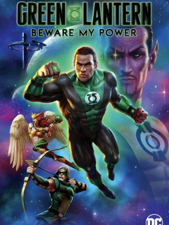 Зелёный Фонарь: Берегись моей силы / Green Lantern: Beware My Power [2022, BDRip]