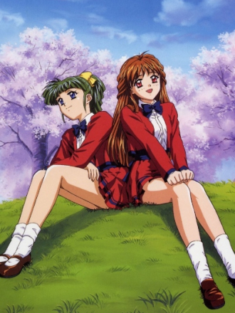 Какюсэй / Kakyuusei [1998, DVDRip] [TV]