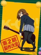 Кэйон! 2 / Лёгкая Музыка 2 / K-On!! 2 / Keion! 2 [2010, 1080] [TV 2 + SP]