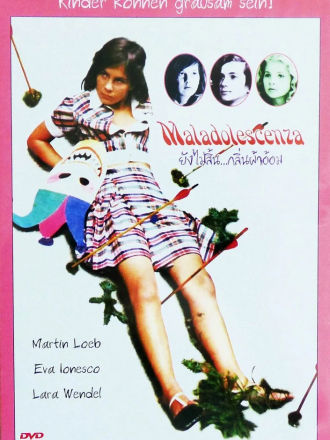 Распутное детство / Maladolescenza [1977, DVDRip]