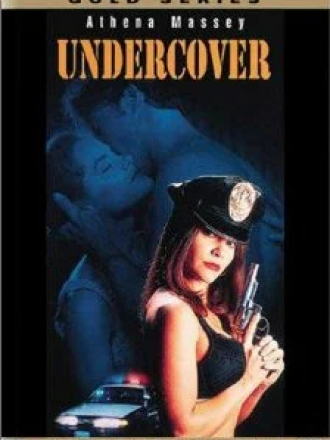 Прикрытие / Undercover Heat [1995, WEB-DL]