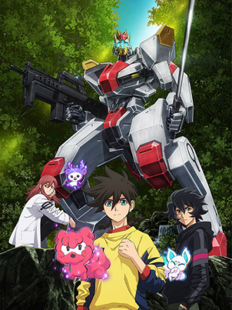 Воины пограничья / Kyoukai Senki [2021, HDTVRip] [TV]