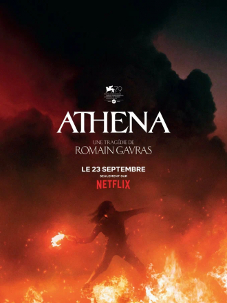 Афина / Athena [2022, WEB-DL]