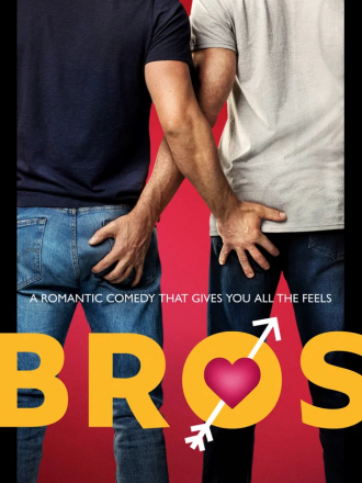 Дружки / Bros [2022, BDRip]