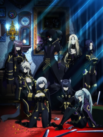 Восхождение в тени / Kage no Jitsuryokusha ni Naritakute! / The Eminence in Shadow [2022, WEBRip] [TV]