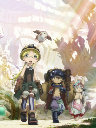 Созданный в Бездне: Солнце, вспыхнувшее в Золотом городе / Made in Abyss: Retsujitsu no Ougonkyou [2022, WEBRip] [TV 2]