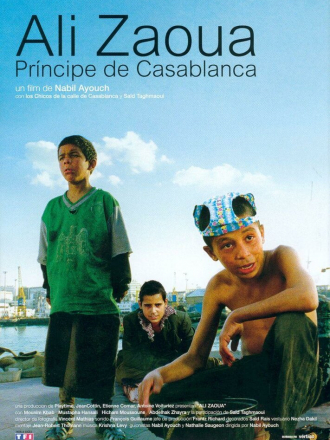 Али Зауа, принц улицы / Ali Zaoua, prince de la rue / Ali Zoua: Prince of the Streets [2000, DVDRip]