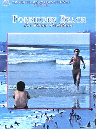 Запретный пляж / Запрещенный пляж / Playa prohibida / Forbidden Beach [1985, DVDRip]