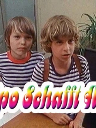 Каникулы Пипо / Materske znamienko / Pipo Schafft Alle [1985, TVRip] [e01-07]