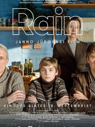 Райн / Мой брат Райн / Rain [2020, WEB-DL]