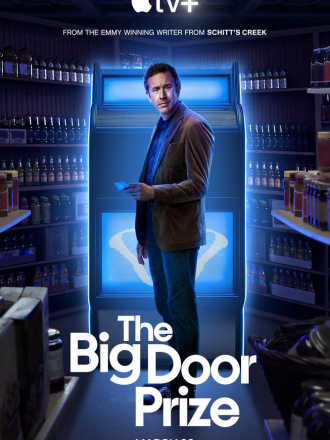 Предсказание / The Big Door Prize [2023, WEB-DL] [s01]
