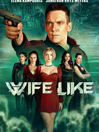 Как жена / Wifelike [2022, WEB-DL]