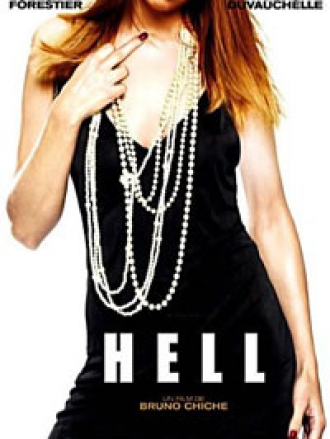 Ад / Hell [2006, DVDRip]